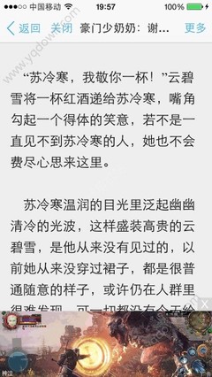 在菲律宾补办护照需要多长时间能补办出来？